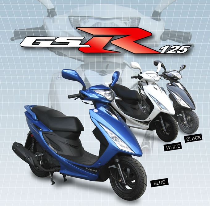 GSR125D2 (UTD45)(UT125D2)
