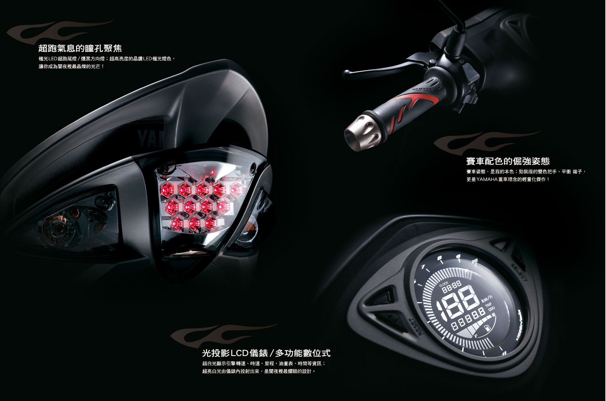 RSZ100Fi(SE4720AA)