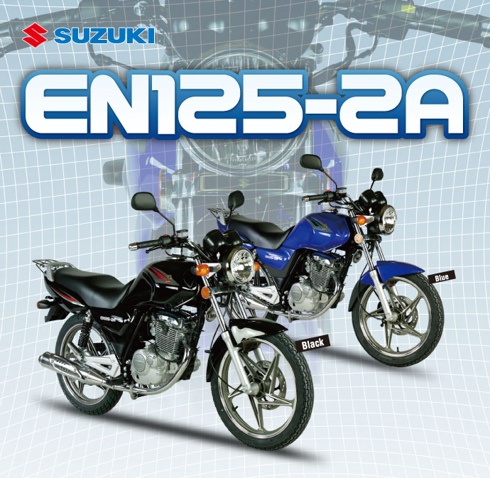 EN125-2A