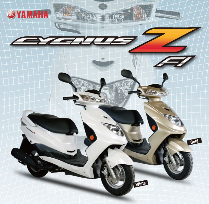 CYGNUS Z125Fi