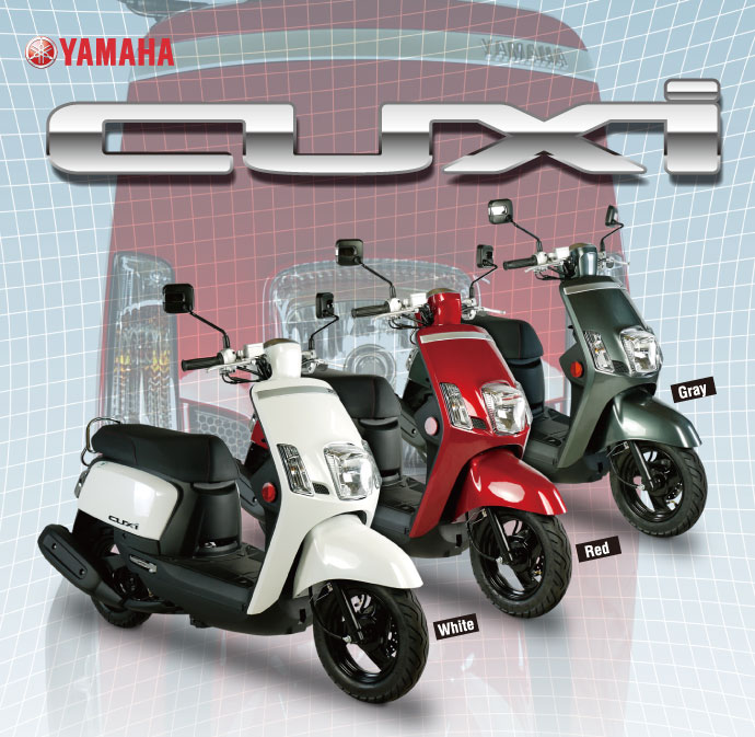 CUXi100 Disc (1CF1)