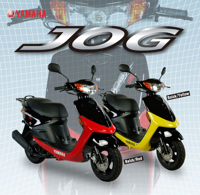 JOG100 Disc