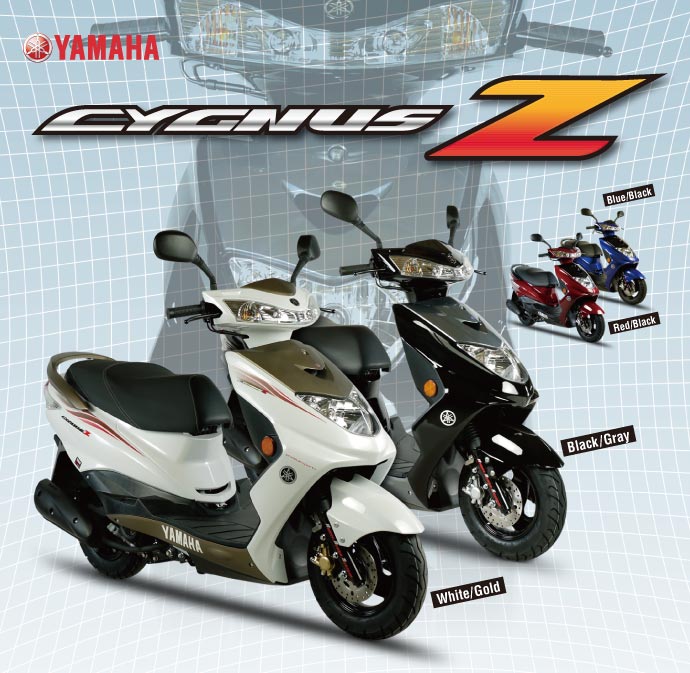 CYGNUS Z125