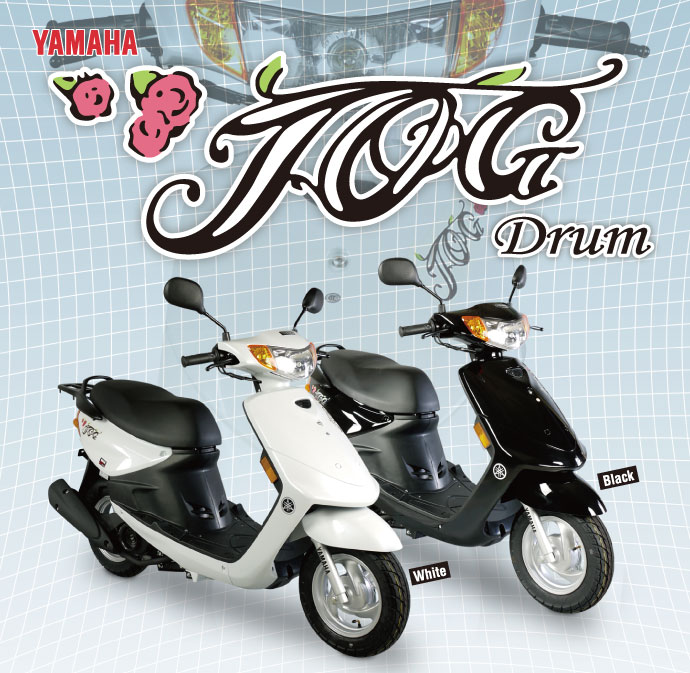 JOG100 Drum
