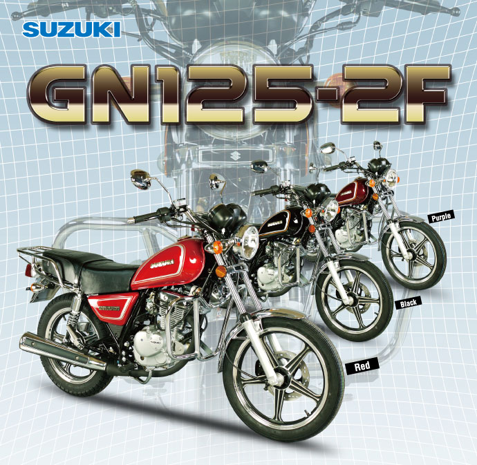 GN125-2F