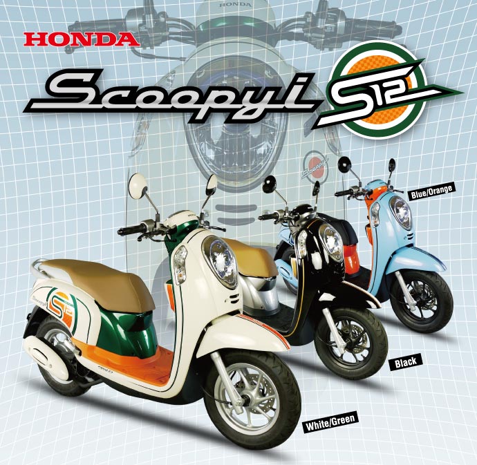 Scoopy i S12