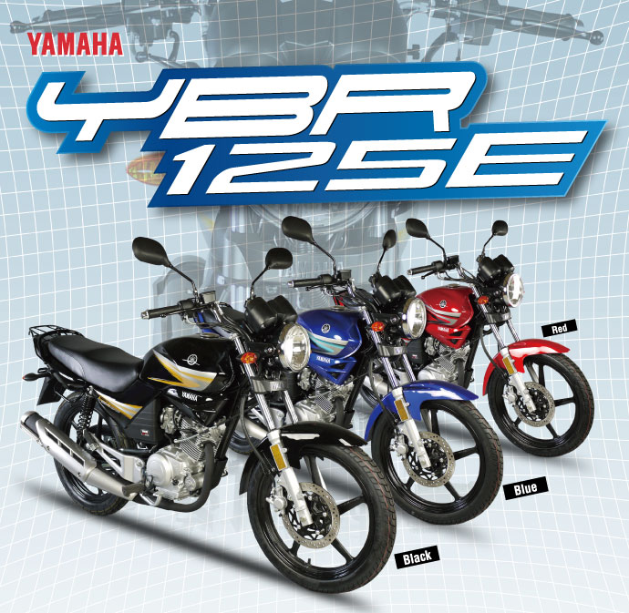 YBR125E
