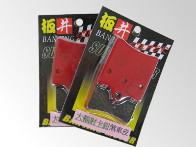 シグナスX125　AC-94用ブレーキパッドセット AC-94P