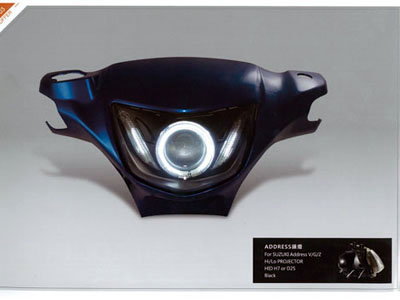 ADDRESS魚眼黒+HID CCFL 黒　Ver.,2 AA-78