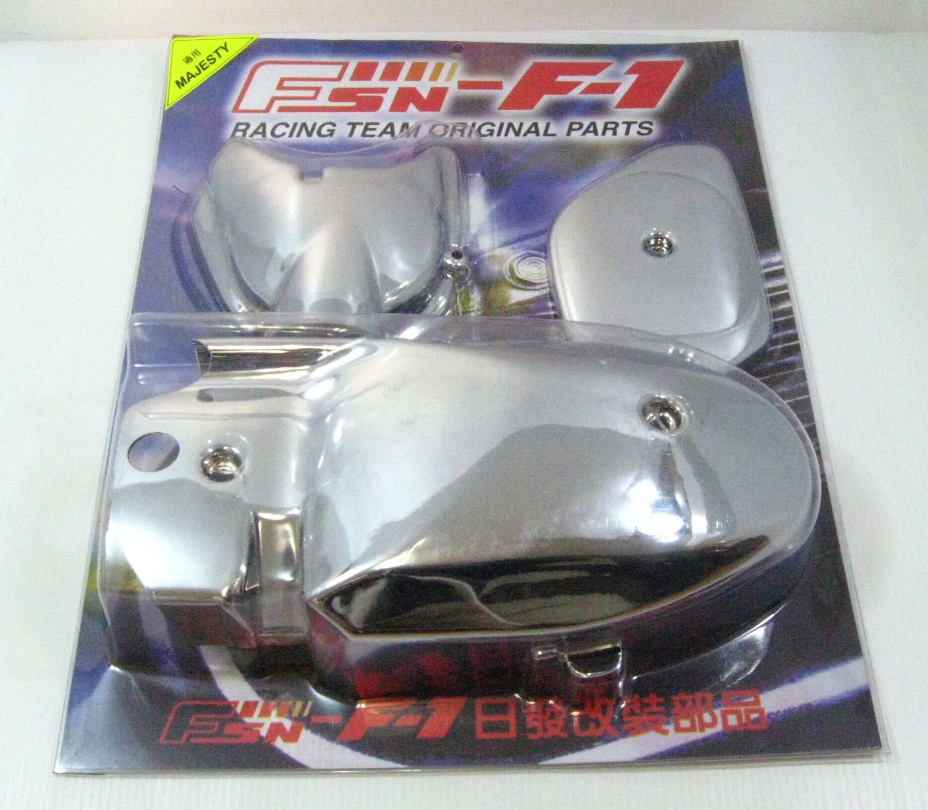 マジェスティ125メッキミッション3点カバー AM-03