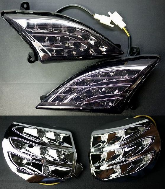 シグナスＸ LEDウインカー前後セット　スモーク CL-002S