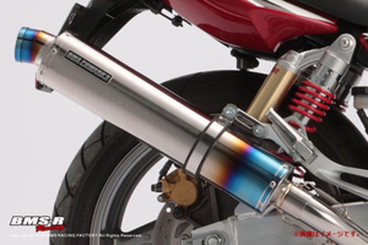 BEAMS  D109-53-P1J CB400SF VTEC 1/2/3 R-EVO <ヒートチタン> ボルトオンJMCA ビームス マフラー JP-BMS-MU294HT