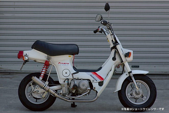 CORES コアーズ Exhaust Chaly シャリー チタン レーシングマフラー ショート JP-CRS-MU006SH