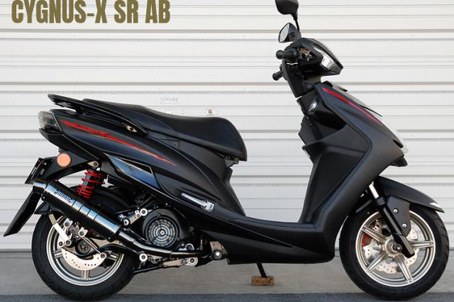 CORES コアーズ Exhaust CygnusX125 シグナスX CE01 S-Type Ver-AB CE01-CY0002-AB オールブラックス マフラー 4シグ JP-CRS-MU013AB