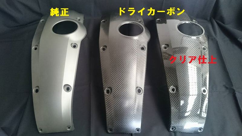 CORES コアーズ XSR900 CE02-XSR-DC-0002 タンクトップカバー 耐UVクリアタイプ JP-CRS-OT009CR