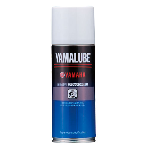Y'S GEAR ワイズギア  ヤマルーブ　耐熱クリアー　耐熱温度200℃　耐熱塗料　300ml JP-YSG-CM002CR