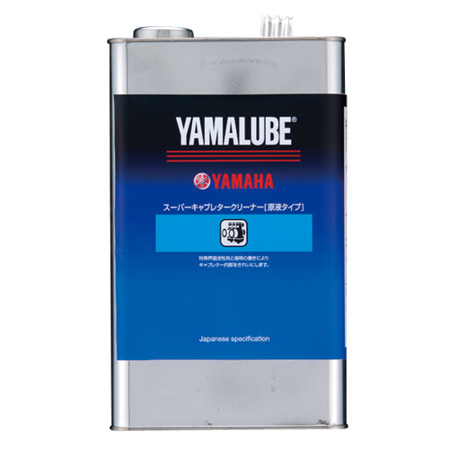 Y'S GEAR ワイズギア  ヤマルーブ　スーパーキャブレタークリーナー（原液タイプ）　4L  907934008600 JP-YSG-CM004CC