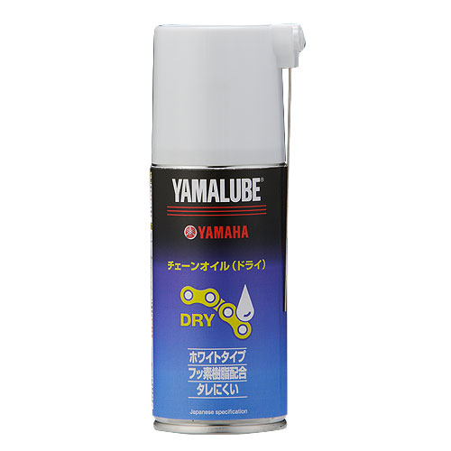 Y'S GEAR ワイズギア  ヤマルーブ180　チェーンオイル（ドライ）　180ml  907934006100 JP-YSG-CM007CD