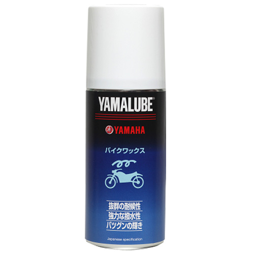 Y'S GEAR ワイズギア  ヤマルーブ180　バイクワックス　180ml  907934006600 JP-YSG-CM012BW
