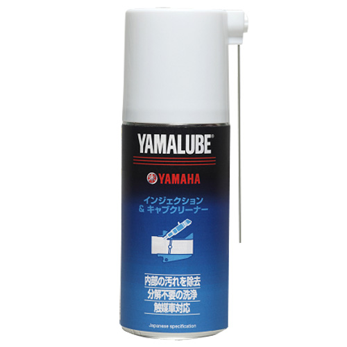 Y'S GEAR ワイズギア  ヤマルーブ180　インジェクション&キャブクリーナー　180ml  907934006400 JP-YSG-CM012CC