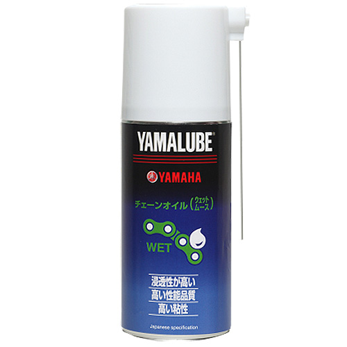 Y'S GEAR ワイズギア  ヤマルーブ180　チェーンオイル（ウェットムースタイプ）　180ml  907934006200 JP-YSG-CM012CM
