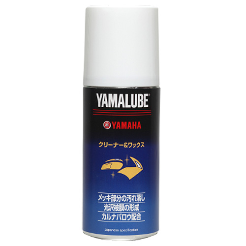 Y'S GEAR ワイズギア  ヤマルーブ180　クリーナー&ワックス　180ml  907934006300 JP-YSG-CM012CW