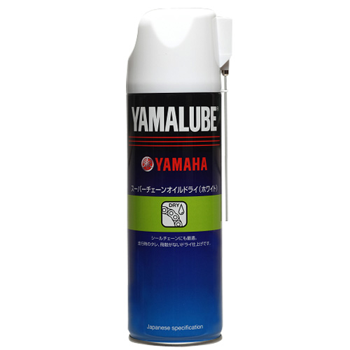 Y'S GEAR ワイズギア  ヤマルーブ　スーパーチェーンオイル　ドライ（ホワイトタイプ）　500ml  907934007100 JP-YSG-CM013CD