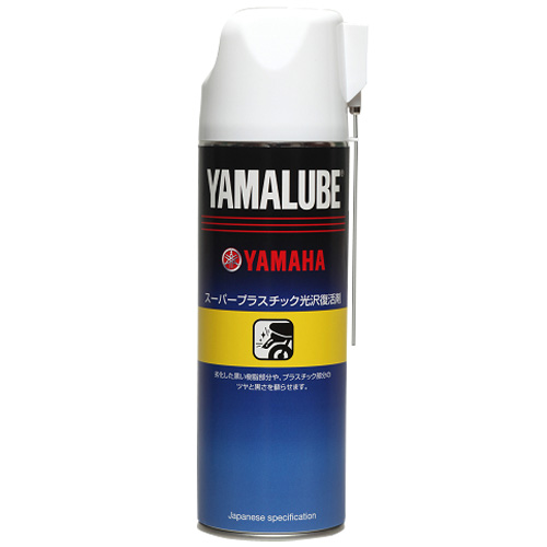 Y'S GEAR ワイズギア  ヤマルーブ　スーパープラスチック光沢復活剤　500ml  907934007700 JP-YSG-CM013PK