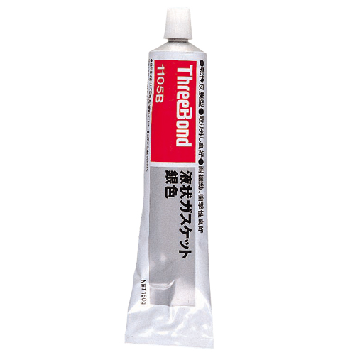 Y'S GEAR ワイズギア  ヤマハボンド#5 150g  908900514400 JP-YSG-CM025YB
