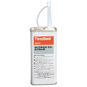 Y'S GEAR ワイズギア  ネジロックTB1401（溶剤系） 200g  908907004300 JP-YSG-CM028NR