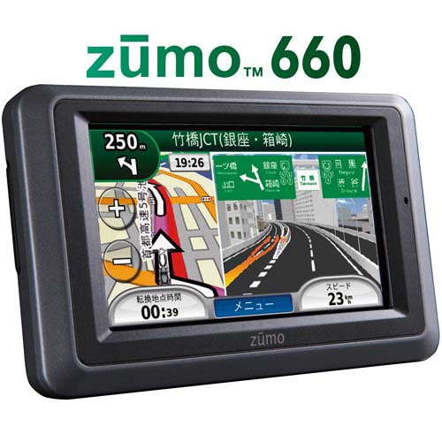 Y'S GEAR ワイズギア  GARMIN ガーミン ZUMO 660 QQ1YSK001176 JP-YSG-NV001