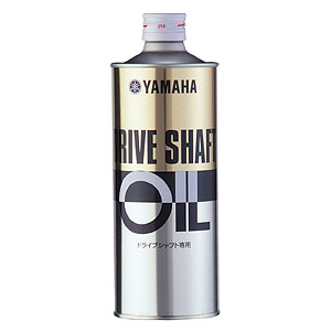 Y'S GEAR ワイズギア　ドライブシャフトオイル（シャフトドライブ専用） 500ml　907933802600 JP-YSG-OL001DO