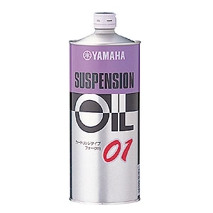 Y’S GEAR ワイズギア　サスペンションオイル01（ゼロワン） 1L　907933800500 JP-YSG-OL004SO