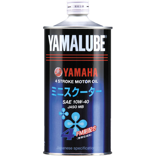 Y’S GEAR ワイズギア　ヤマルーブ4ミニスクーター 800ml　907933201000 JP-YSG-OL009EO