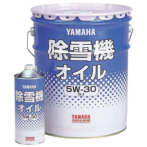 Y'S GEAR ワイズギア　除雪機専用エンジンオイル 1L　907933211700 JP-YSG-OL014EO