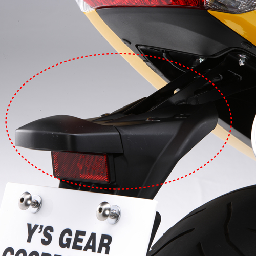 Y'S GEAR ワイズギア  `R'タイプライセンスホルダー TMAX Q5KYSK060S01 JP-YSG-OT028