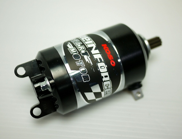 ｼｸﾞﾅｽX BW`S用 強化スターターモーター KOSO-122