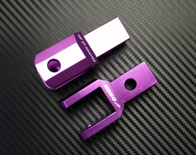 KOSO ヒップアップアダプター２個セット パープル EF001V00