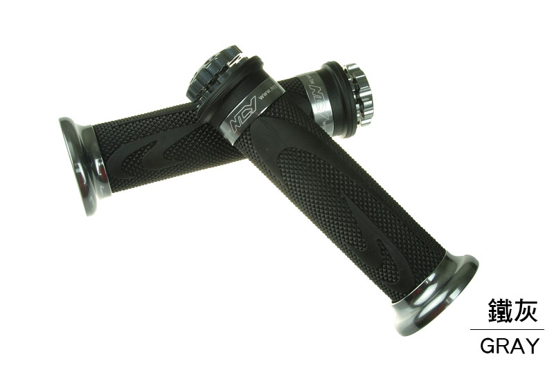 NCY 汎用グリップセット　タイプＣ　グレー 675I03LD323BWC