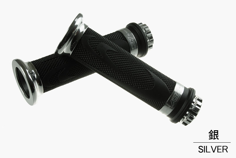 NCY 汎用グリップセット　タイプＣ　シルバー 675I03LD323SIC