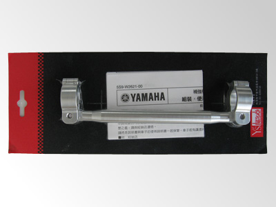 BW`S125FIハンドルブレースセット AB-04