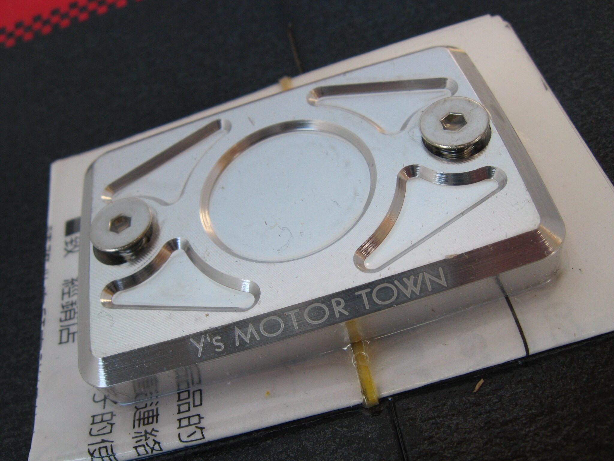 BW`S125FIブレーキマスターシリンダーキャップ(シルバー) AB-09S