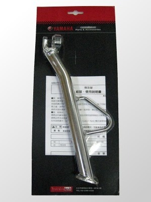 BW`S125FIメッキサイドスタンド AB-11
