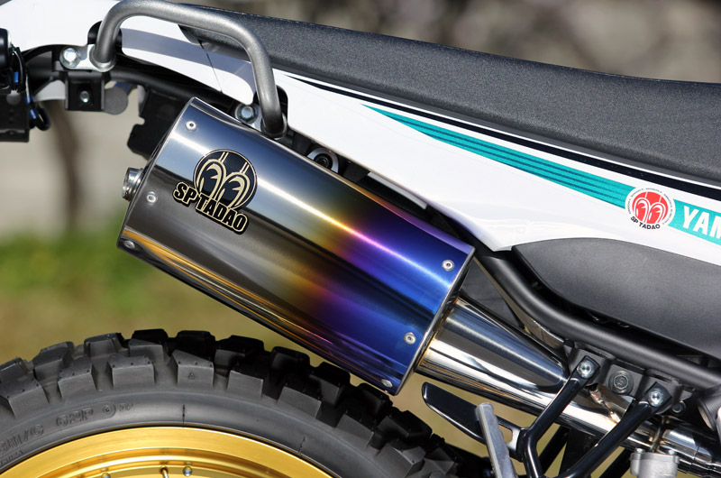 SP TADAO SP忠男マフラー　セロー　SEROW250(JBK-DG17J) POWER BOXマフラー　チタンブルー SE2-PB-05 SPT-SE2-PB-05