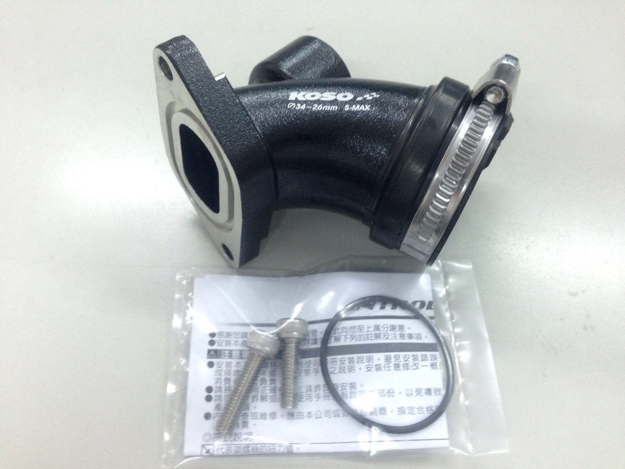 KOSO MAJESTY S(マジェスティS)　SMAX φ34mm BIG インテークマニホールド DP054100